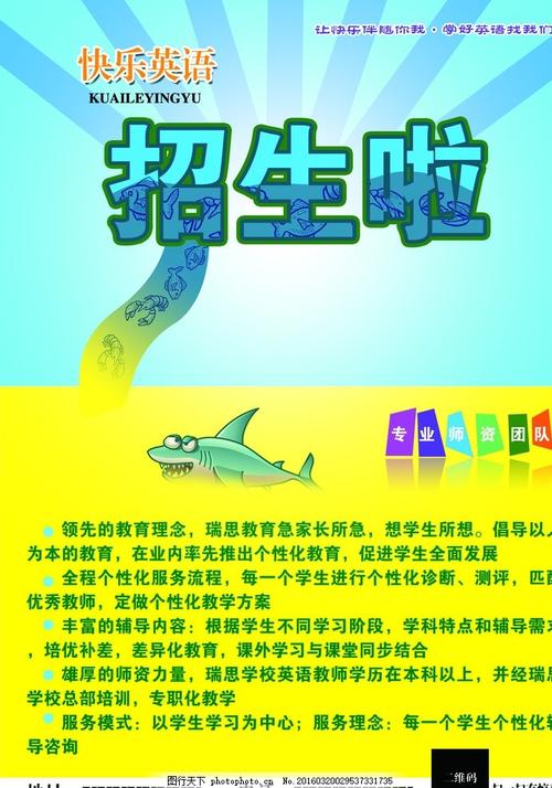 中国银行流水电子版PDF怎么购买